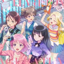 20250804.2321.12 Maebashi Witches Ageratum (2025) (FLAC) (H13MOEPDC16KO2) cover.jpg 20250804.2321.12 Maebashi Witches Ageratum (2025) (FLAC) (H13MOEPDC16KO2) cover.jpg