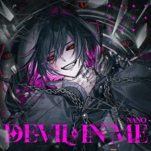 20250805.2321.15 nano Devil in Me (2025) (FLAC) (H13MGSVIW85V8G) cover.jpg