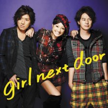 20250805.2321.05 girl next door Rock Your Body (2011) (FLAC) (H13M6NZI0BAUKC) cover.jpg 20250805.2321.05 girl next door Rock Your Body (2011) (FLAC) (H13M6NZI0BAUKC) cover.jpg