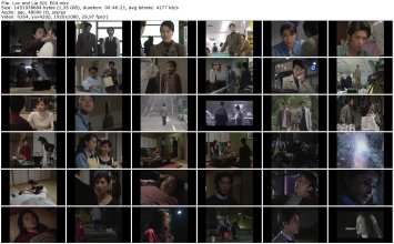 Lov and Lie S01 E04_thumb.jpg