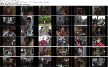 Lov and Lie S01 E06_thumb.jpg