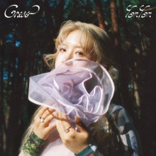 20250806.2249.19 YonYon Grace (2025) (FLAC) (H13MS7YF13DMQG) cover.jpg 20250806.2249.19 YonYon Grace (2025) (FLAC) (H13MS7YF13DMQG) cover.jpg