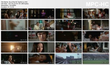 So of the Ni Tearful Lo.mkv_thumbs_[2025.08.08_17.35.31].jpg