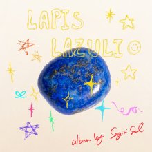 20250810.2256.16 Sagiri Sol Lapis Lazuli (2025) (FLAC) (H13MK5X4IFFVUL) cover.jpg 20250810.2256.16 Sagiri Sol Lapis Lazuli (2025) (FLAC) (H13MK5X4IFFVUL) cover.jpg