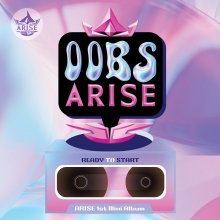 20250810.2256.02 Arise Ready to Start (2025) (FLAC) (H13M3T12TZS7YV) cover.jpg