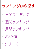 1755173792673.png