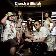20250814.2346.01 Clench & Blistah Manatsu no Memory... (2008) (FLAC) (H13M7GYXOXLJTQ) cover.jpg