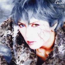 20250813.0020.06 Gackt Oasis (2000) (FLAC) (H13MRH47EZFA8A) cover.jpg