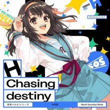 20250813.2055.05 Aya Hirano Chasing Destiny (2025) (FLAC) (H13MFO82TKP8VJ) cover.jpg