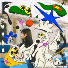 20250813.2055.11 Good Grief Sad Station 2nd (2025) (FLAC) (H13MIMLA42RN29) cover.jpg 20250813.2055.11 Good Grief Sad Station 2nd (2025) (FLAC) (H13MIMLA42RN29) cover.jpg