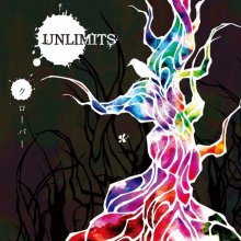 20250815.2342.19 Unlimits Clover (2007) (FLAC) (H13MS1XU31J0QQ) cover.jpg
