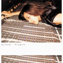20250815.2342.15 Miyuki Hatakeyama Fragile (2002) (FLAC) (H13M9EYQAH1TR8) cover.jpg