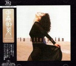 20250815.2342.02 Akina Nakamori La Alteracion +4 (1995 ~ re-issue 2023) (FLAC) (H13MWF09H70G2B...jpg