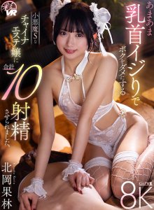 savr00777jp-1.jpg