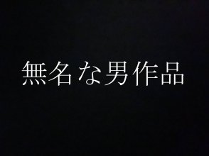 FC2-PPV-4744486.jpg FC2-PPV-4744486.jpg