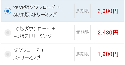 1756127930889.png