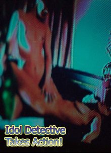 id-.jpg