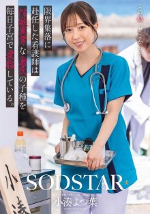 START-401.0.jpg
