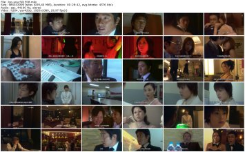 Jyo-uou S01E08_thumb.jpg