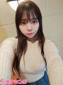 FC2-PPV-4752375.jpg FC2-PPV-4752375.jpg