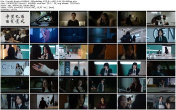 Friendly.Rivalry.S01E03.1080p.friDay.WEB-DL.AAC2.0.H.264-MWeb_thumb.jpg
