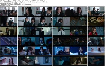 Friendly.Rivalry.S01E04.1080p.friDay.WEB-DL.AAC2.0.H.264-MWeb_thumb.jpg