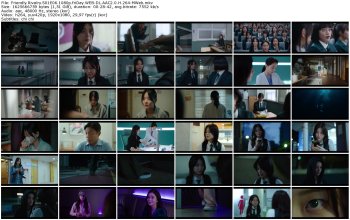 Friendly.Rivalry.S01E06.1080p.friDay.WEB-DL.AAC2.0.H.264-MWeb_thumb.jpg