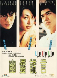 Li Li L-.jpg