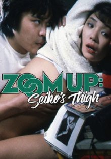 Z Up-.jpg