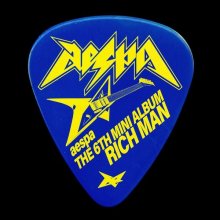 20250906.0941.01 aespa Rich Man (2025) (FLAC) (H15MMSRK0T3MNO) cover.jpg
