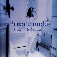 20250905.1250.06 Hidemi Ishikawa Private Nude (1988) (FLAC) (H15MAXEJN7YGAX) cover.jpg 20250905.1250.06 Hidemi Ishikawa Private Nude (1988) (FLAC) (H15MAXEJN7YGAX) cover.jpg