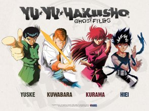 Yu-Yu-Hakusho.jpg Yu-Yu-Hakusho.jpg