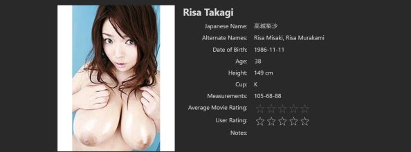 risa.jpg
