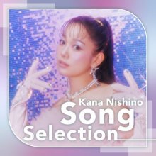 20250924.0223.04 Kana Nishino Hajimete no Nishino Kana ~Song Selection~ (2025) (FLAC) (H15M7DW...jpg 20250924.0223.04 Kana Nishino Hajimete no Nishino Kana ~Song Selection~ (2025) (FLAC) (H15M7DW...jpg