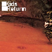 20250912.1450.08 Kuni Kids Return (2025) (FLAC) (H15MGXUDBH7SR3) cover.jpg