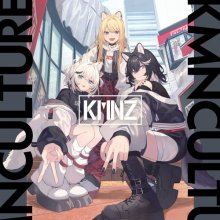 20250911.1404.05 KMNZ KMNCULTURE (2025) (FLAC) (H15MTE3IYU16GQ) cover.jpg 20250911.1404.05 KMNZ KMNCULTURE (2025) (FLAC) (H15MTE3IYU16GQ) cover.jpg