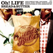 20250926.0019.06 Bread & Butter Oh! Life (2011) (FLAC) (H15MMCWEKPAPOS) cover.jpg 20250926.0019.06 Bread & Butter Oh! Life (2011) (FLAC) (H15MMCWEKPAPOS) cover.jpg