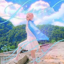 20250924.2225.04 Juniel Eternal Comet (2025) (FLAC) (H15MD1098V0YX6) cover.jpg
