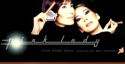20250924.2225.08 Pink Lady Pink Eyed Soul (1996) (FLAC) (H15MAQNJWM23PR) cover.jpg