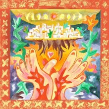 20250928.0350.04 Friends Ten City (2025) (FLAC) (H15MYK7A65EA0E) cover.jpg 20250928.0350.04 Friends Ten City (2025) (FLAC) (H15MYK7A65EA0E) cover.jpg