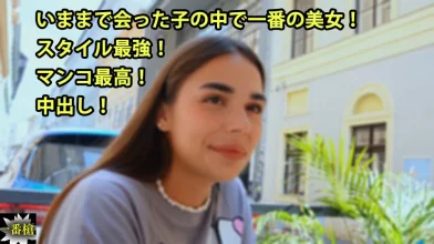 player_thumb (3).webp