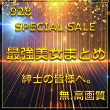 FC2-PPV-4772318.jpg