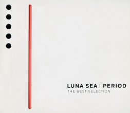 20250929.0133.06 Luna Sea Period ~The Best Selection~ (2000) (FLAC) (H15MSWLVO7ZO1A) cover.jpg 20250929.0133.06 Luna Sea Period ~The Best Selection~ (2000) (FLAC) (H15MSWLVO7ZO1A) cover.jpg