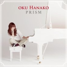 20251001.0310.03 Hanako Oku Prism (2015) (FLAC) (H15MAB7SSSM6SV) cover.jpg