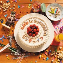 20251003.0226.08 Luck Life Life is Beautiful (2017) (FLAC) (H15MYXHLJLRAWU) cover.jpg 20251003.0226.08 Luck Life Life is Beautiful (2017) (FLAC) (H15MYXHLJLRAWU) cover.jpg