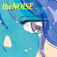 20250926.2251.03 Le Sserafim & Yoasobi The Noise (2025) (FLAC) (H15MVUIVF4MZG5) cover.jpg