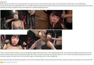 Nanami Yokomiya 2.jpg
