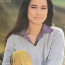 20251007.1117.11 Mayumi Itsuwa Koibito yo (1980 ~ re-issue 2014) (Hi-Res FLAC) (H15M1U5BNPFN75...jpg 20251007.1117.11 Mayumi Itsuwa Koibito yo (1980 ~ re-issue 2014) (Hi-Res FLAC) (H15M1U5BNPFN75...jpg