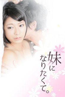 I Wa To Be Yo Li-.jpg