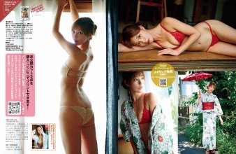 A captivating body_Anna Ahiru_002.jpg